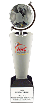 ARC Awards Trophy